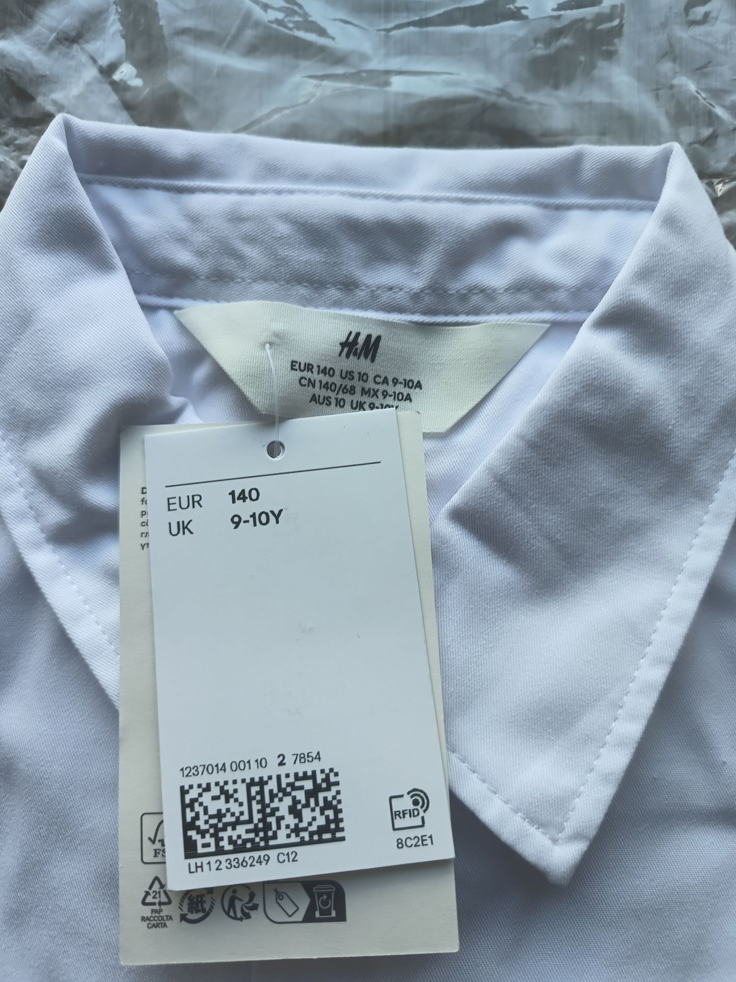 Nowa koszula biała 140 krótki rękaw H&M