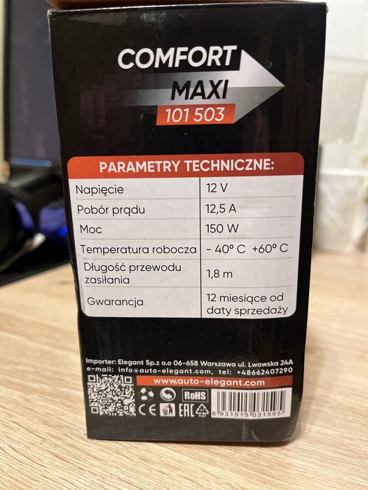 Тепловентилятор в авто elegant