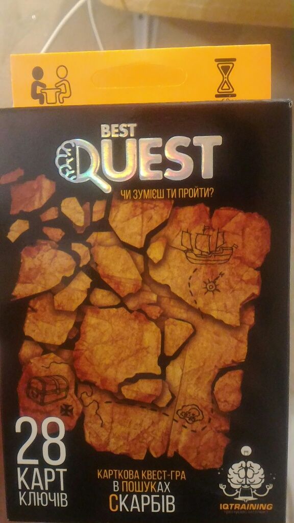 Настольная карточная квест-игра best quest