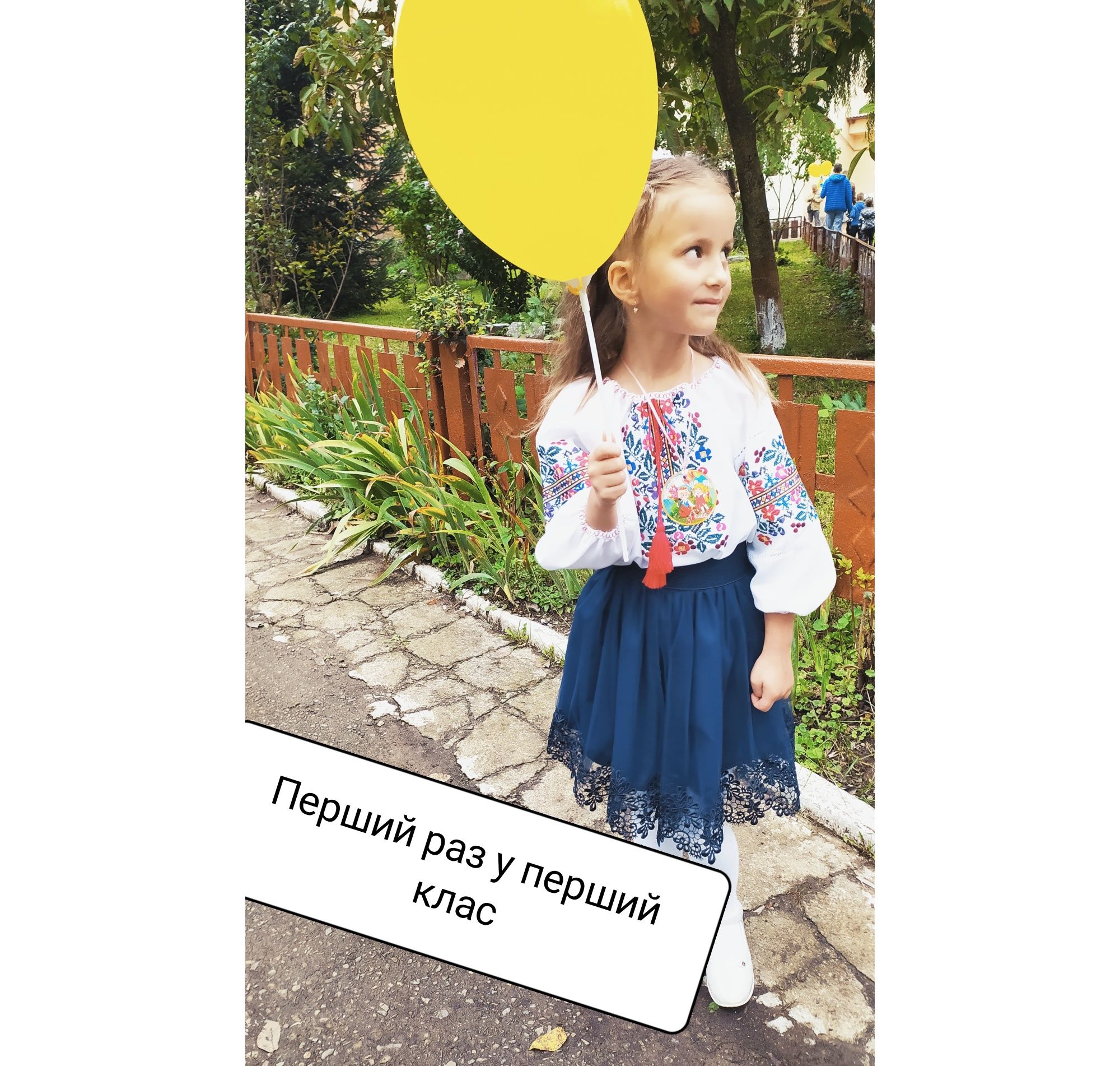 Вишиванка, спідничка, вишите плаття, сукня, р.128