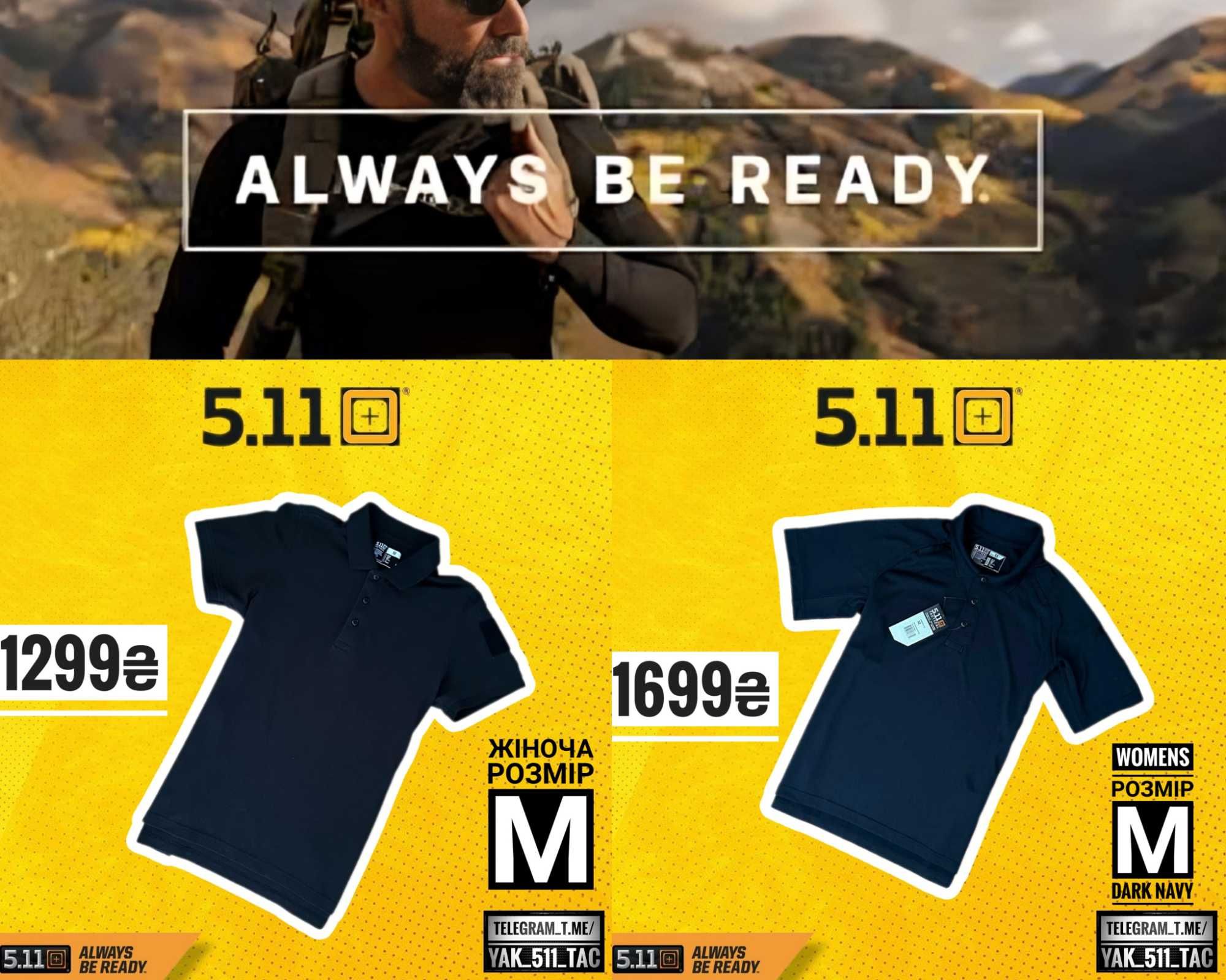 ORIGINAL!  Поло тактичне Tactical 5.11 performance polo xs, M , L, XL