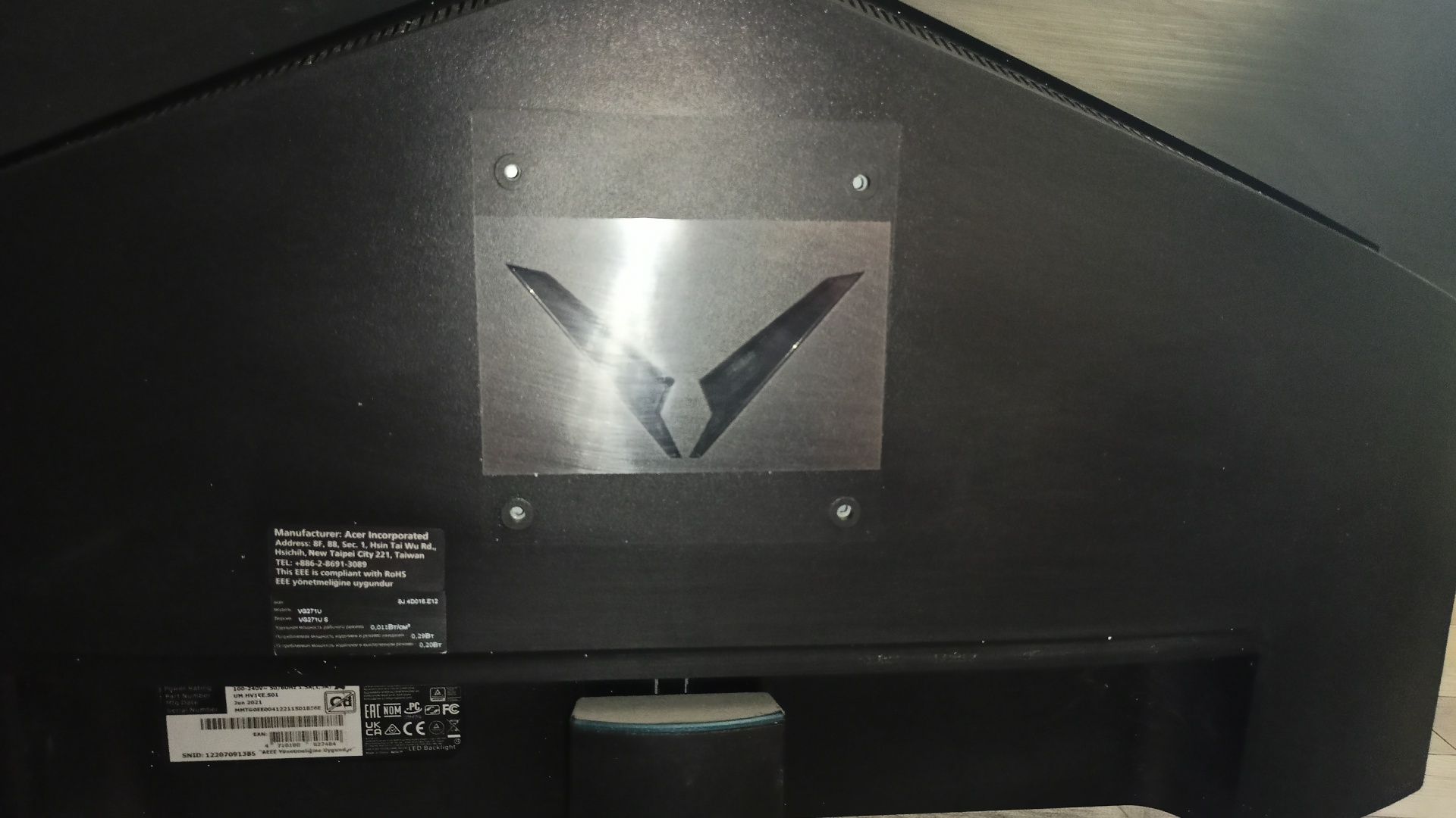 Monitor Acer Nitro VG271U