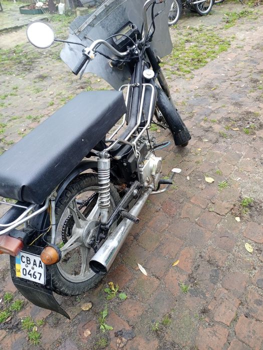 Продам мопед Дельта з документами на ходу