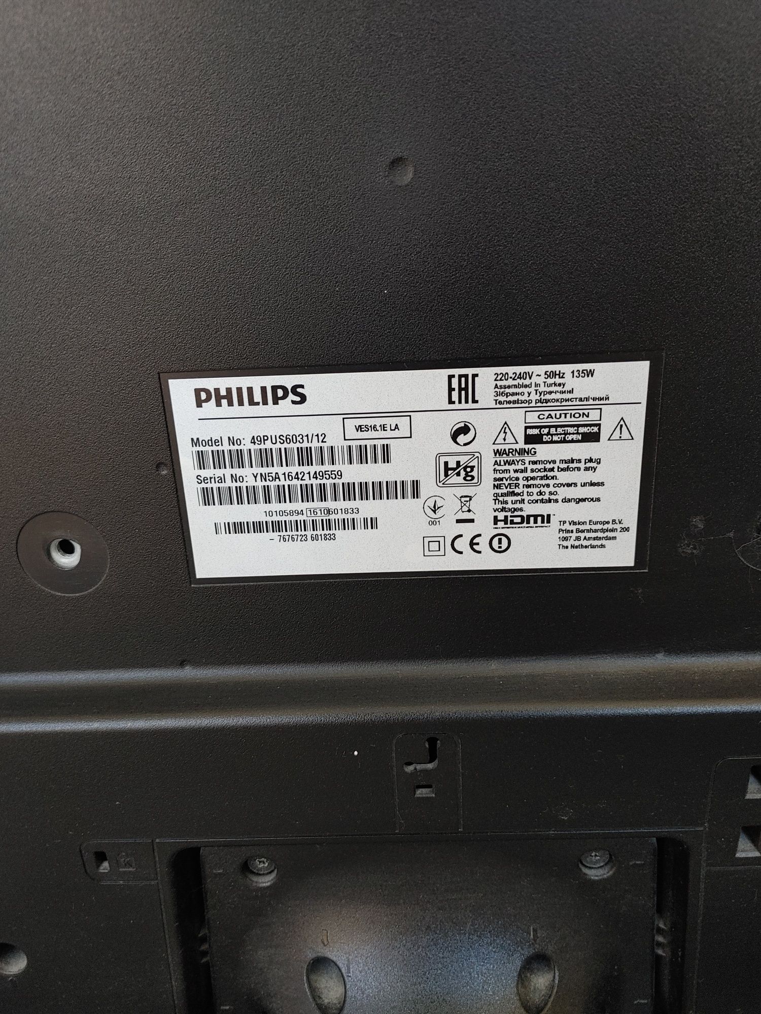 Telewizor Philips 49 cali