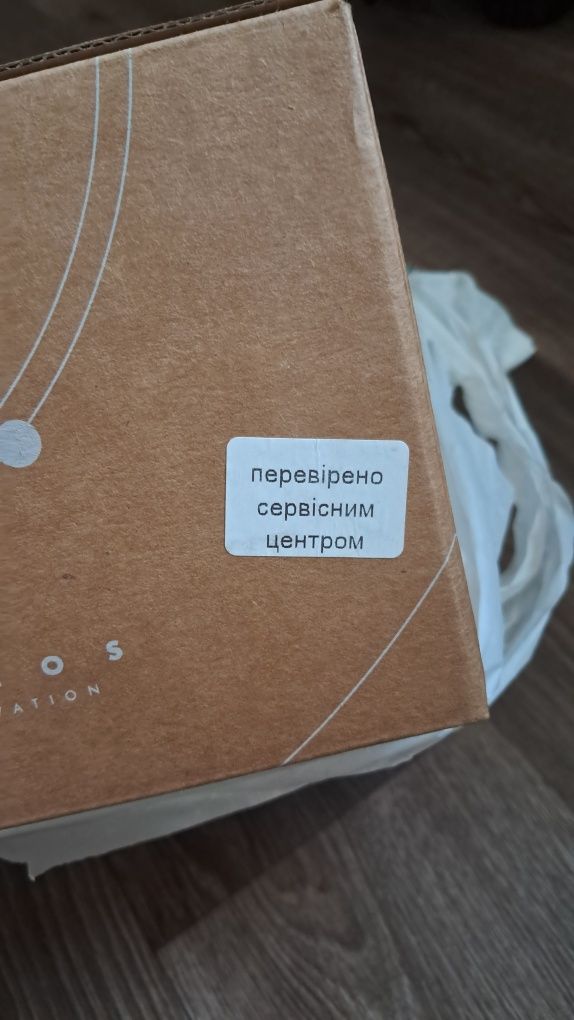 Фрезер krypton XPS-400 65 Вт 40 000 обертів
