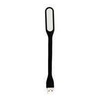 Lampka Mini Led Silikonowa Usb Czarna