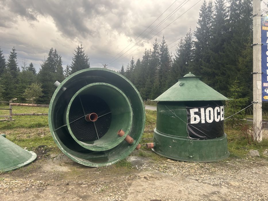 Автономна каналізація, Білсептик, під ключ