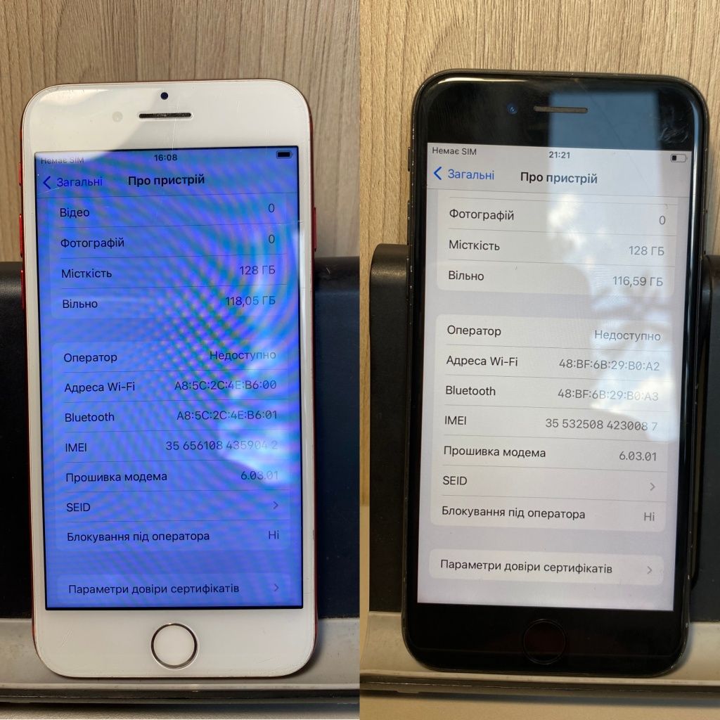 100% акб IPhone 7 128 gb Neverlock | Apple Два Айфона Red/Black