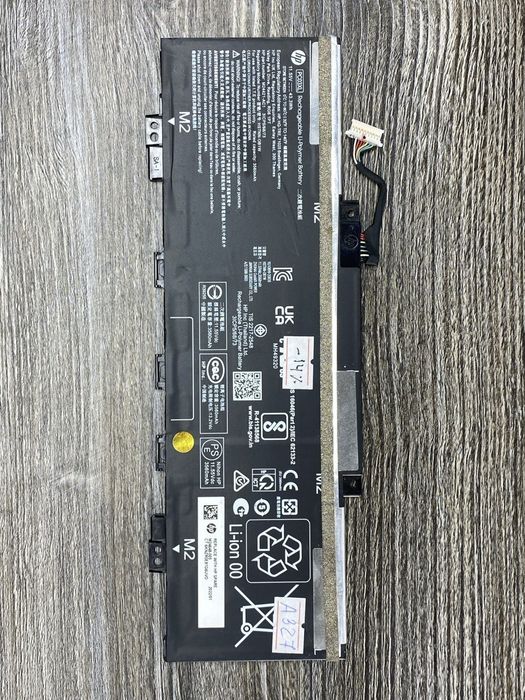 Акумулятор батарея HP GB02XL / SG03XL / GH02XL / PC03XL / SA04XL