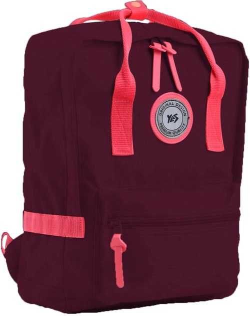 Рюкзак школьный подростковый женский YES ST-24 Tawny port