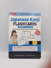 Japanese Kanji Flashcards 1-200