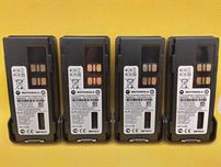 ⇒ Аккумулятор PMNN4543A Impress к Motorola DP2400 DP4400 DP4600 DP4800