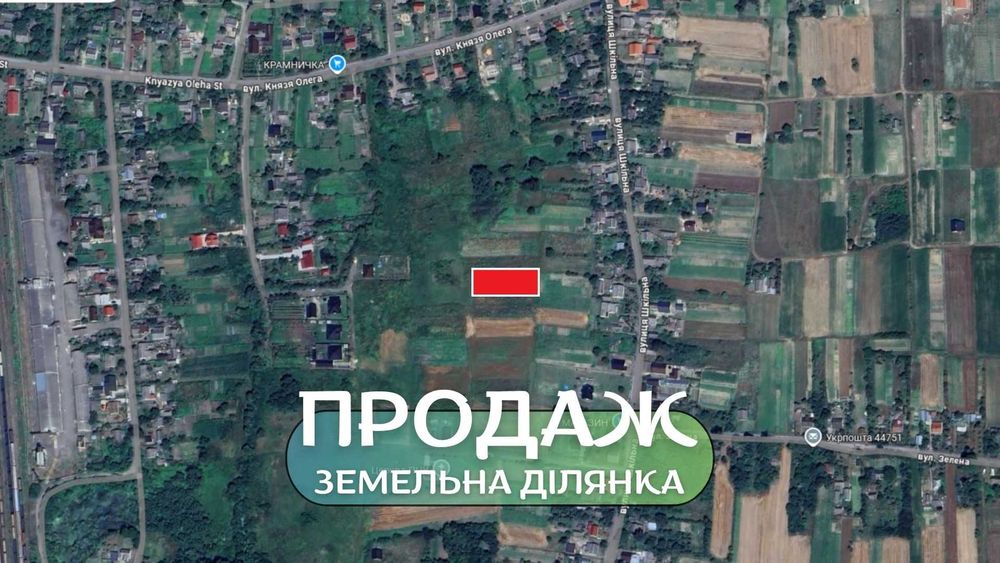 Продам земельну ділянку під забудову с.Острівок
