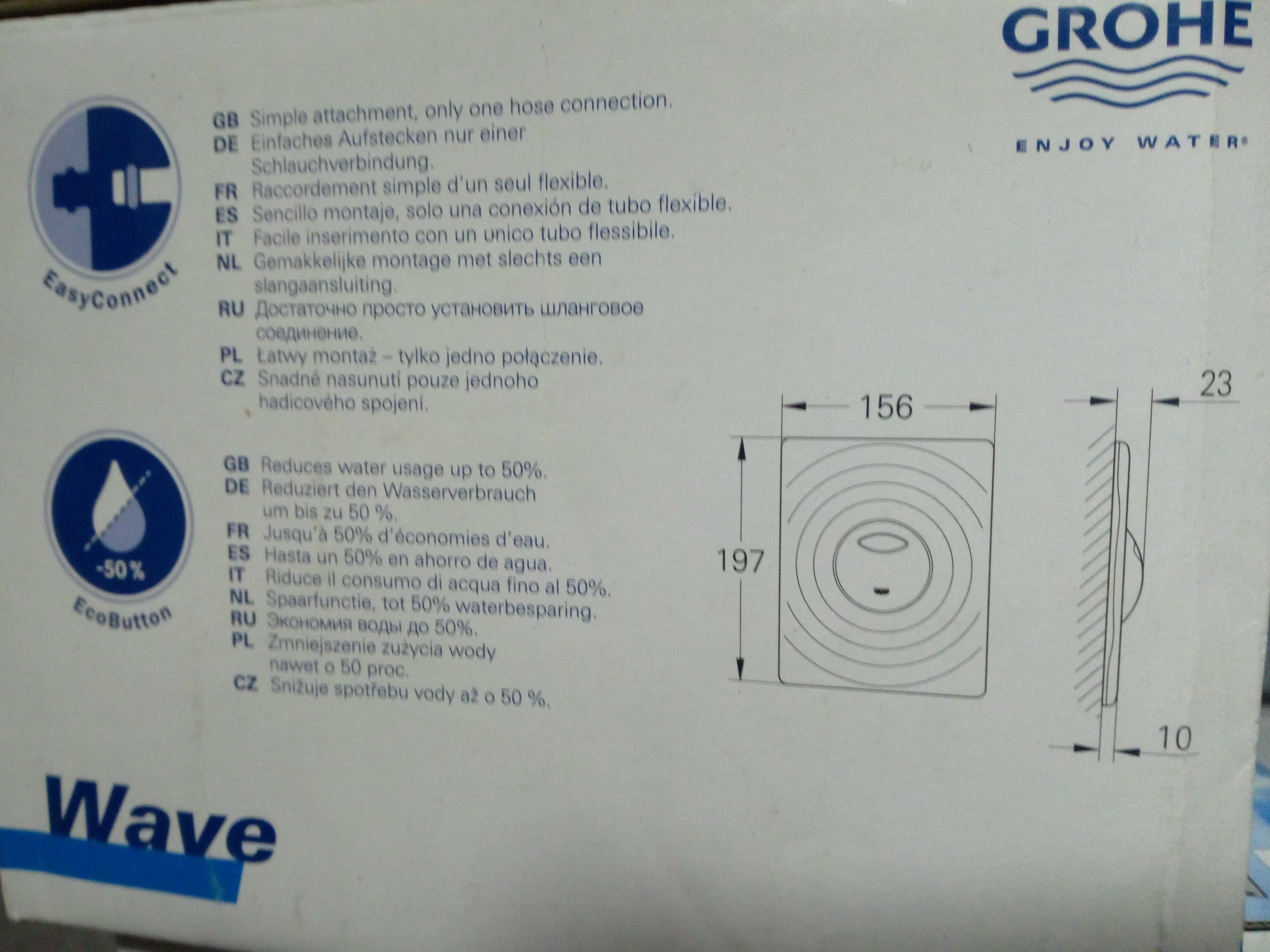 Przycisk spłukujący Grohe Surf pionowy/poziomy do modernizacji biały.