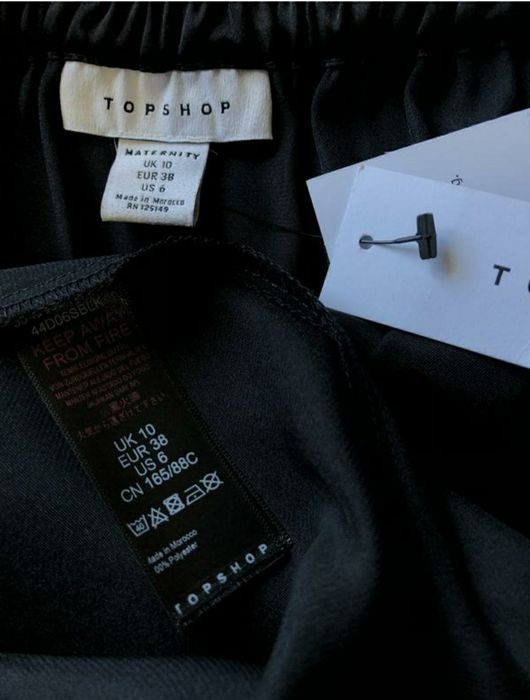 Topshop спідниця для вагітних