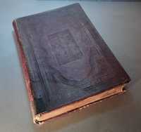 Большая церковная книга 1904 года., царизм, без потерь