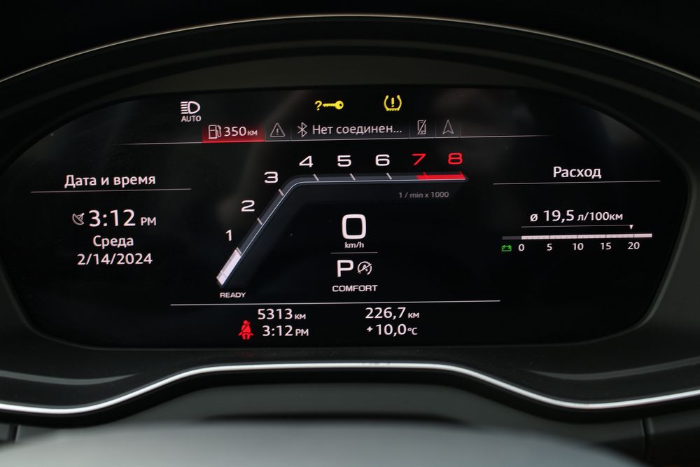 Audi Q5 2023 нове авто