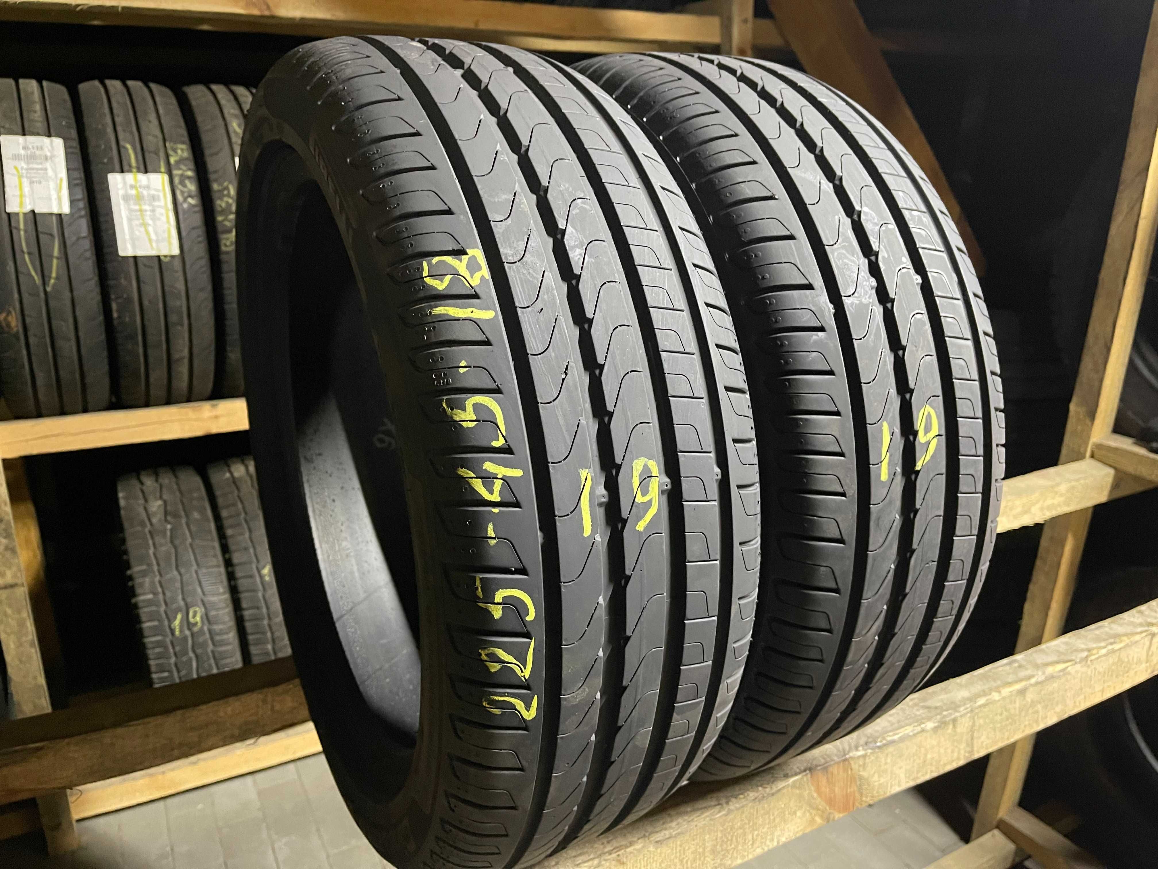 Шини літо 225/45R18 Pirelli Cinturato P7 19рік 2шт