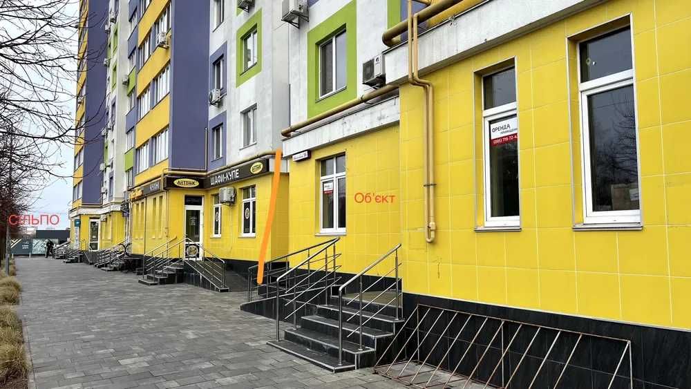 Здається в оренду приміщення вільного призначення ЖК Щасливий