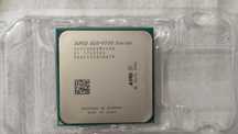 Procesor AMD A10-9700 + chłodzenie