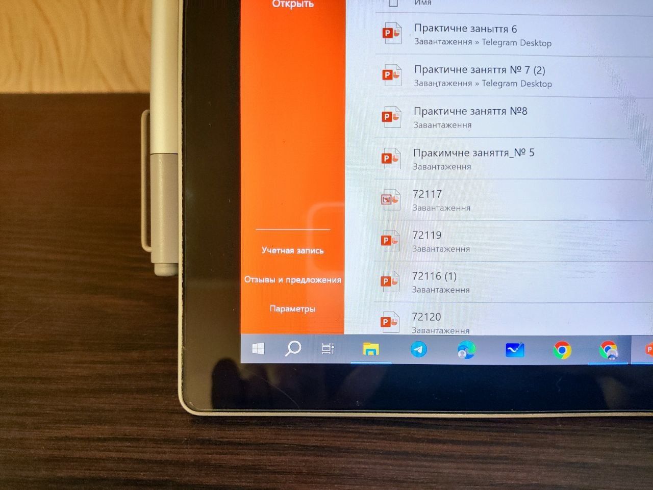 Surface pro 4 4/128 + клавіатура + стилус + оригінальний блок живлення