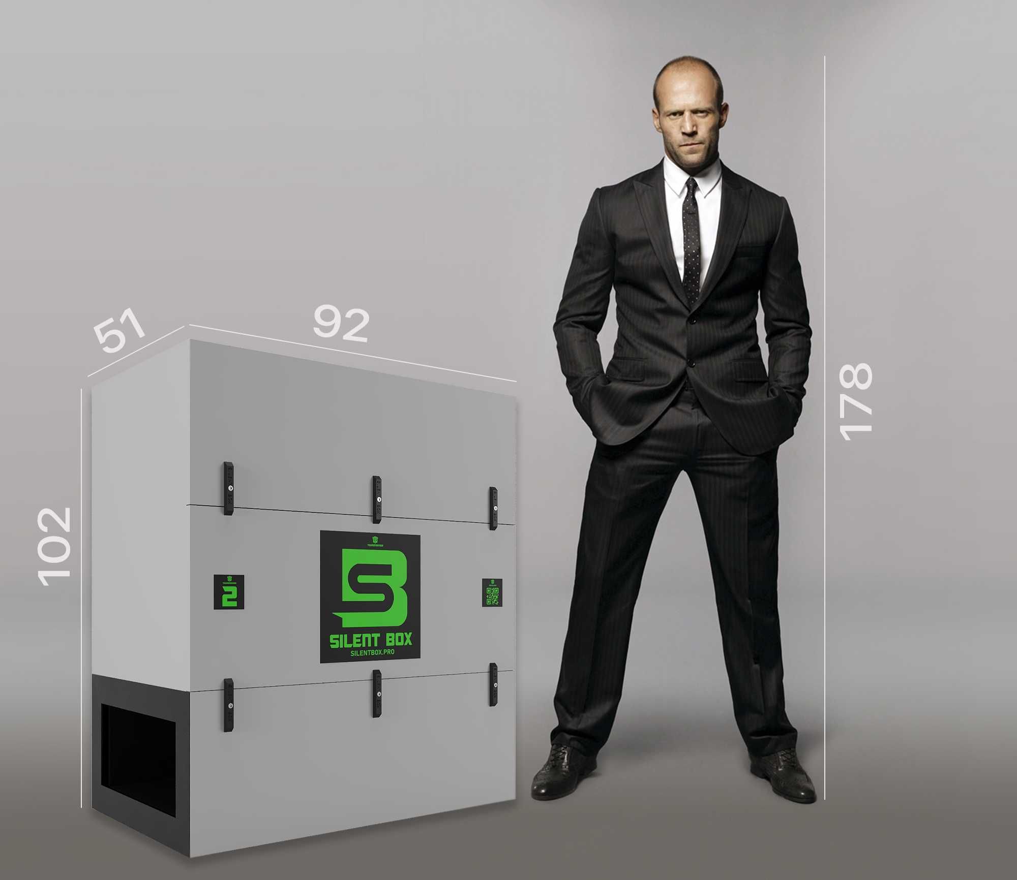 Шумобокс очень тихий Super Silent 1\2 шумоизоляция для асика глушитель