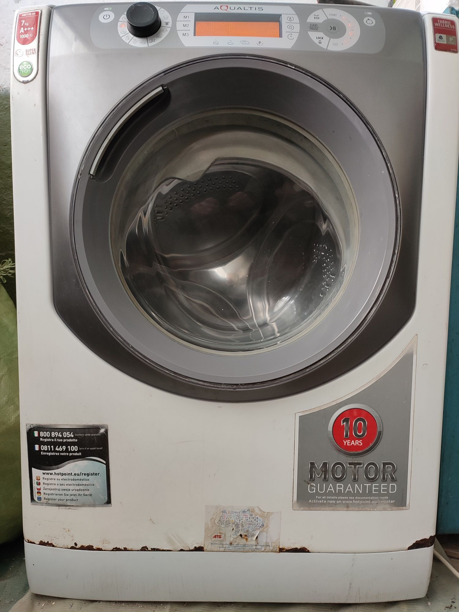 Пральна машина на 7 кг Hotpoint-Ariston Італія/Сенсорне керування!