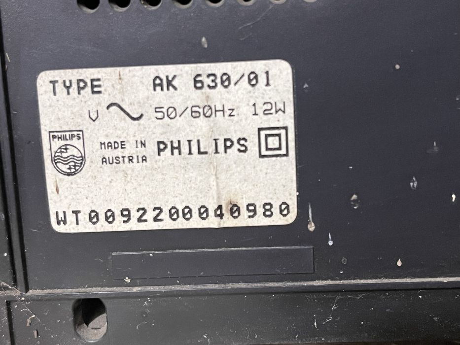 CD проигрыватель Philips AK630