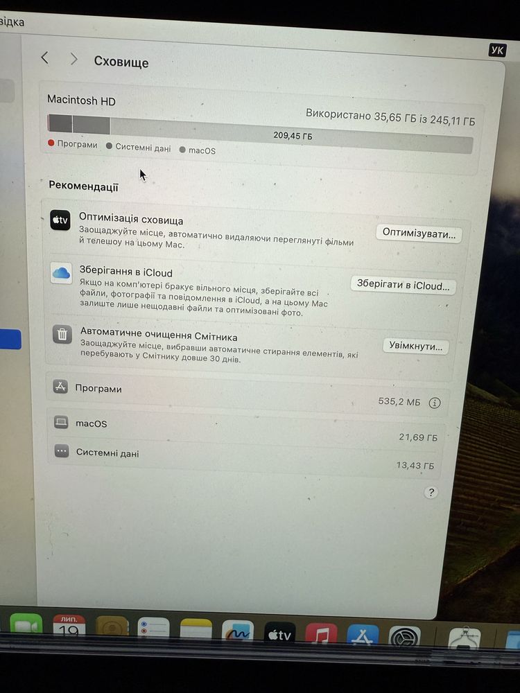 MacBook Air m1 8/256gb