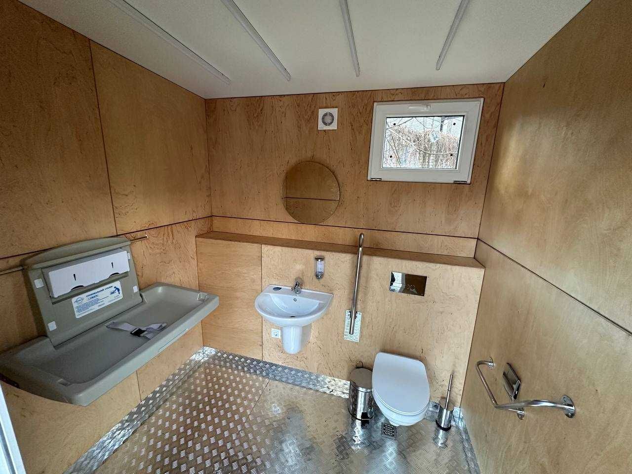 Модульний туалет на 2 кабінки