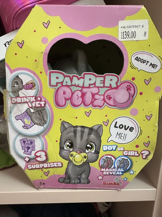 Киця adopt me в оригінальному боксі