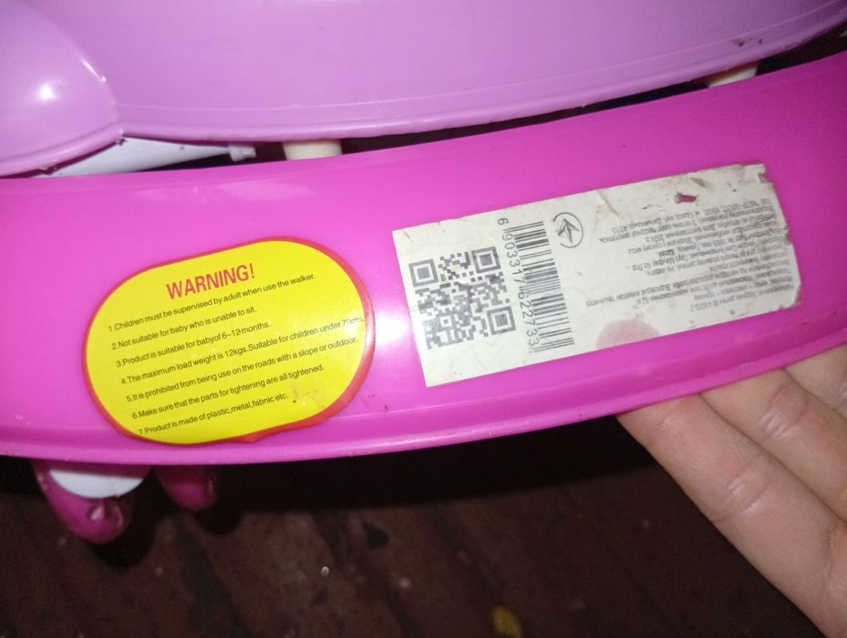 Продам дитячі речі і ходунки