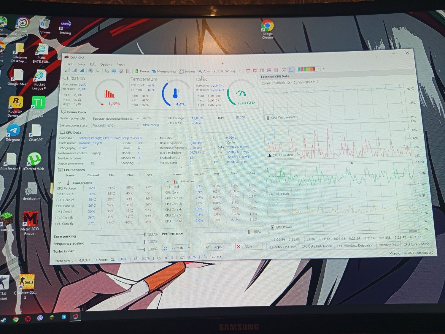 Игровой компьютер RX 580 8gb