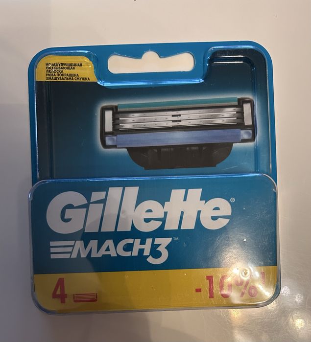 Касети для бритв