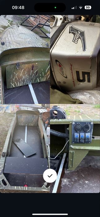 Продається Човен