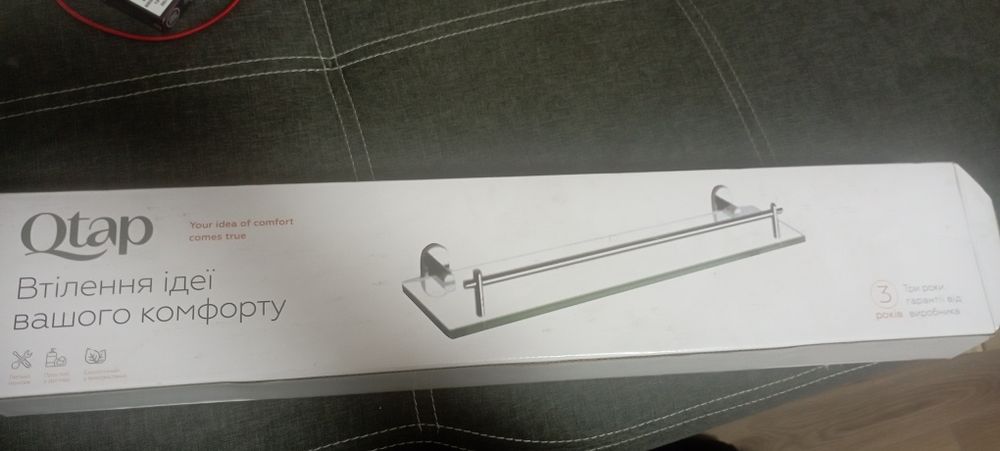 Скляна полиця в ванну полиця скляна liberty crm 1153