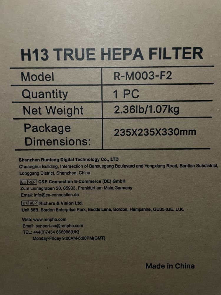 Filtr hepa h13 r-m003-f2