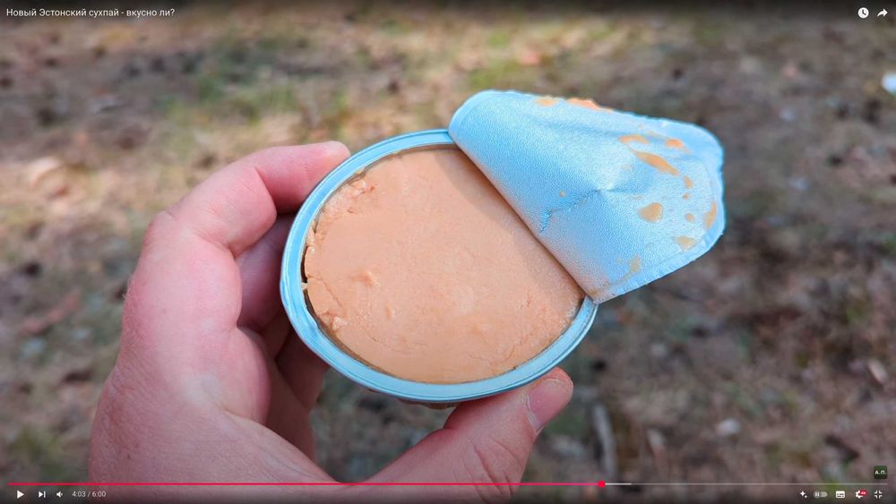 Эстонский сухпай/сухой паек Эстонии/пайок/мре/mre