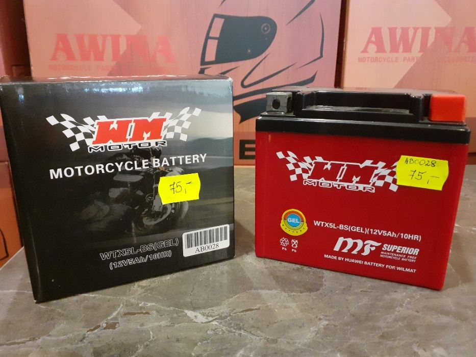 Akumulator WTX5L-BS (GEL) (12V 5Ah 10HR) YTX5L-BS skuter, motocykl