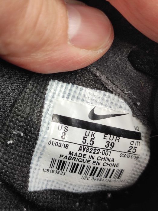 -  Nike Air Force 1 - Sneakersy na platformie r. 39