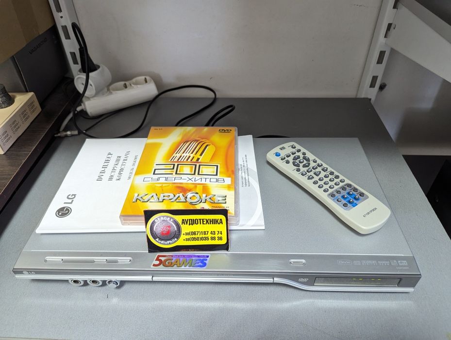 В отличном состоянии DVD Player LG DGK589X. Полный комплект!