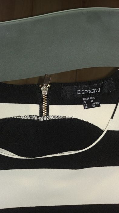 38 M esmara bluzka w pasy beżowo-czarna