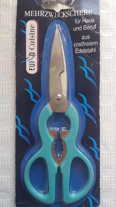 Ножиці універсальні, кухонні, для дому та роботи.