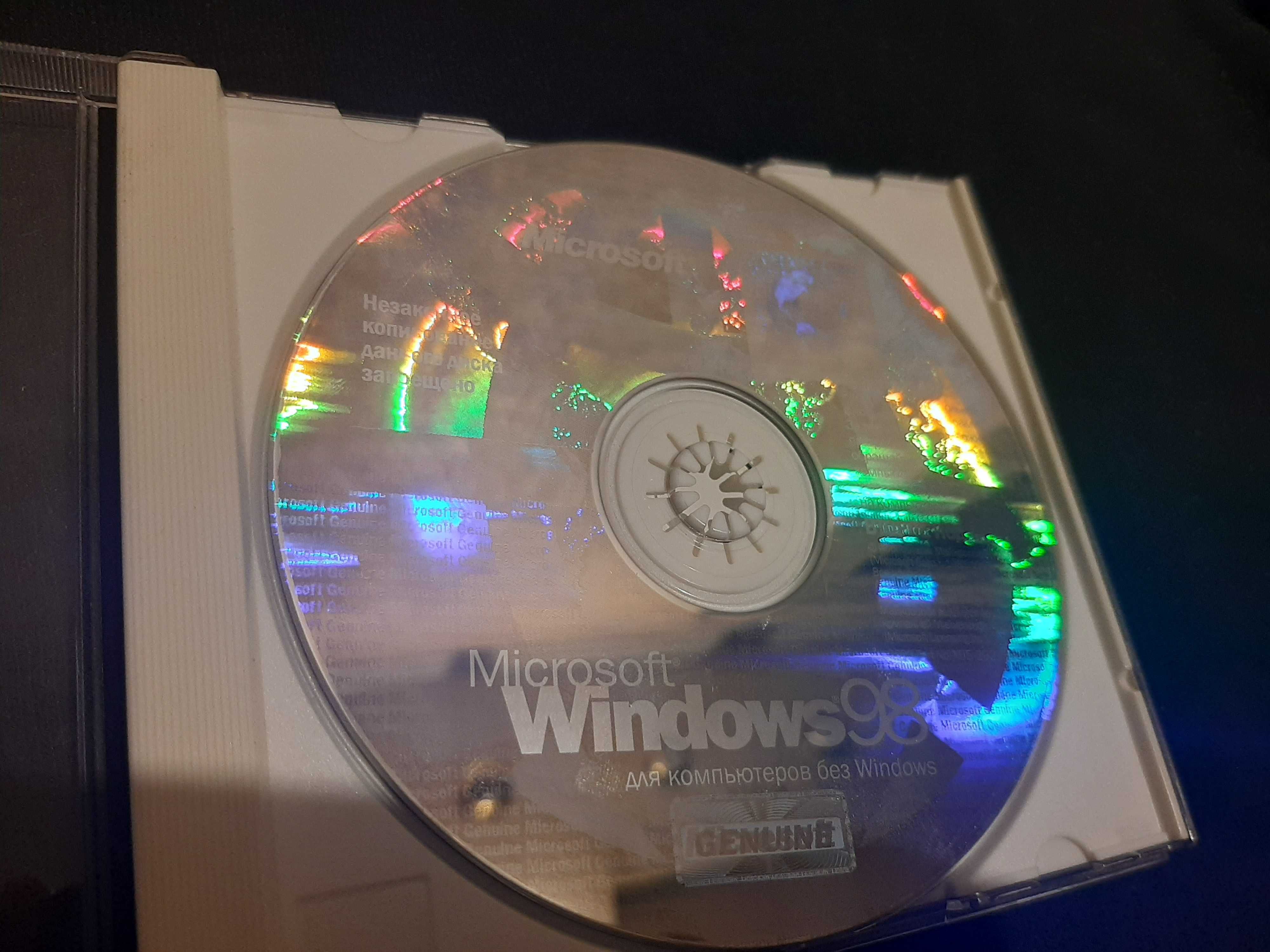Оригинальний диск Windows 98, второе издание.