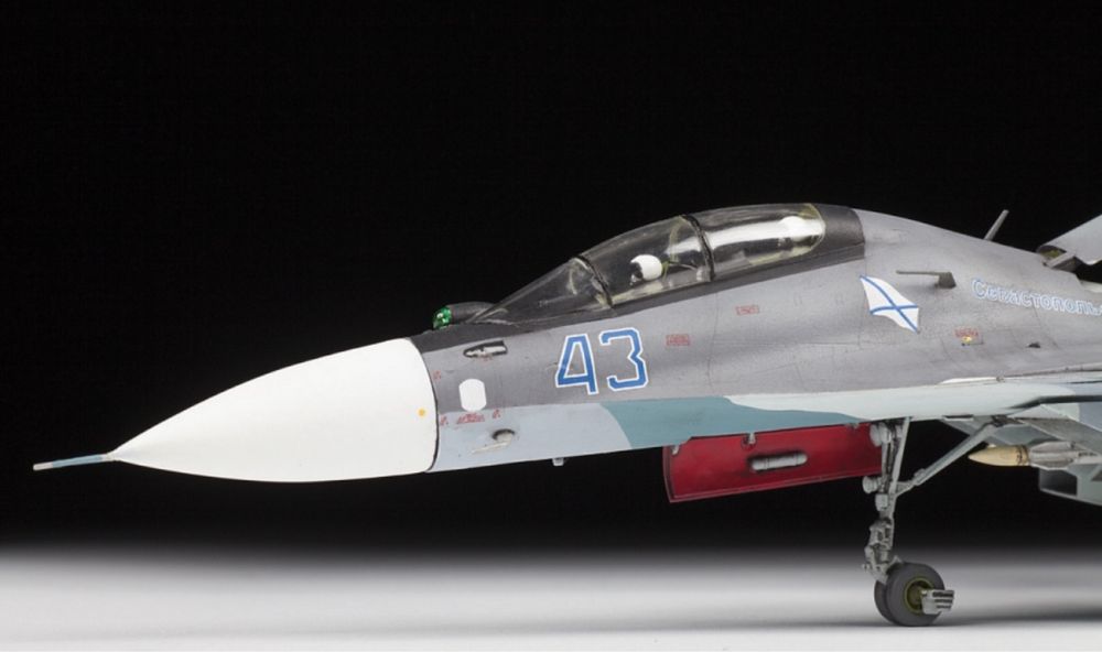 Samolot Su-30SM Flanker-C model do sklejania 1:72 Zvezda 7314