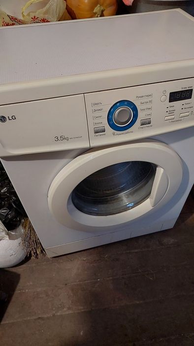 Пральна машина LG 3,5 к.г працює !