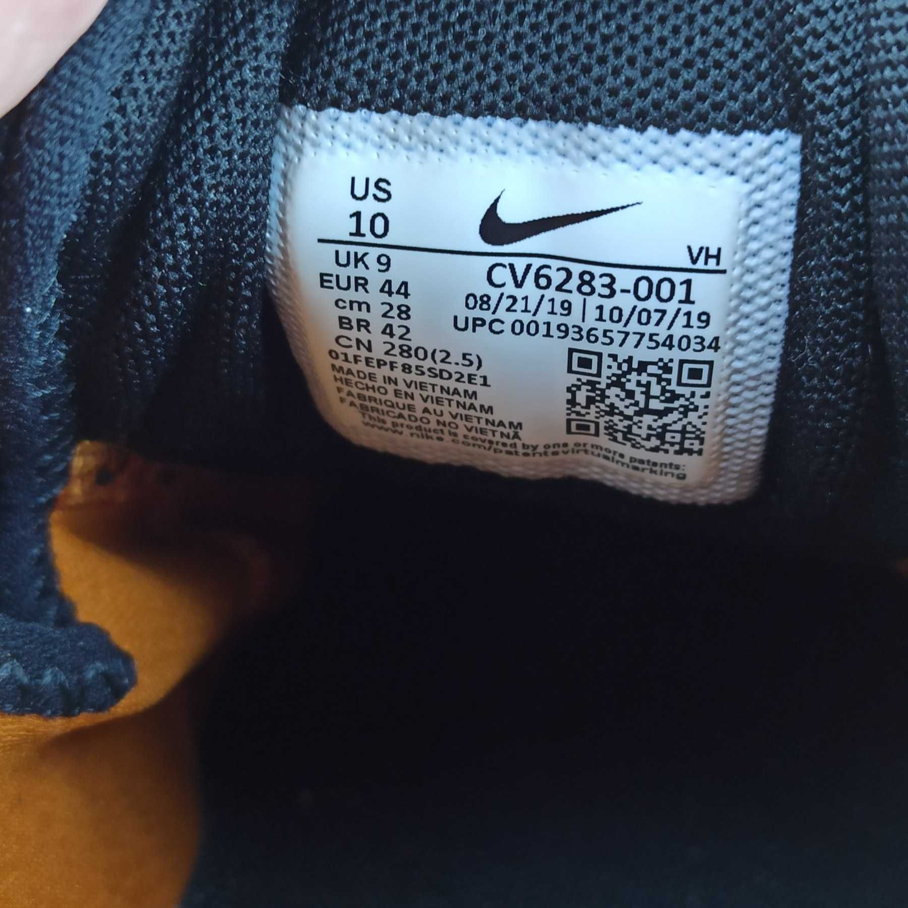 Кросівки Nike SB Gts Return PRM Розмір 44 (28 см.)