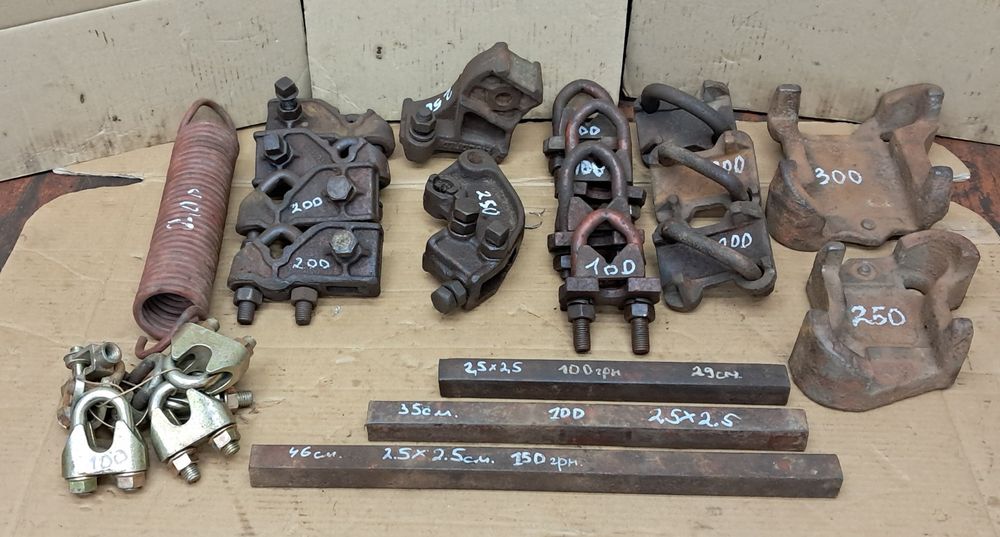 Кронштейни КРН КПИ ПНЛ ПЯ