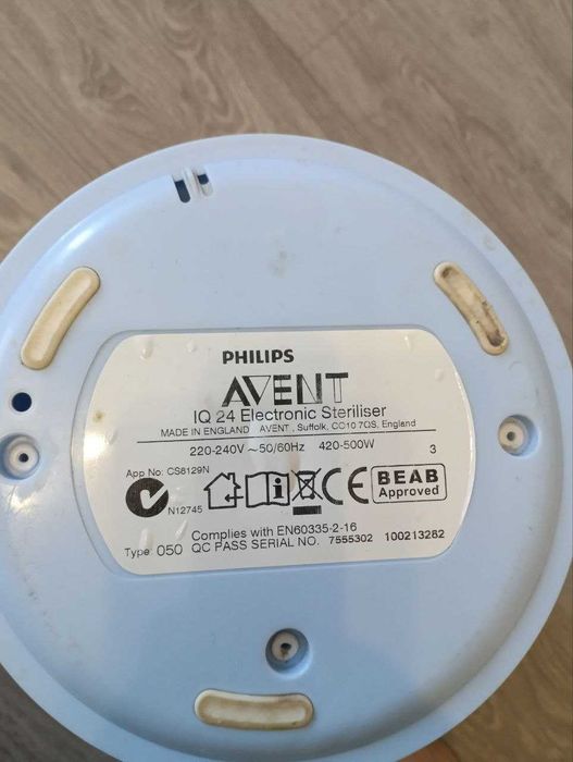 Стерелізатор для дитячих бутилочок Philips Avent IQ 24