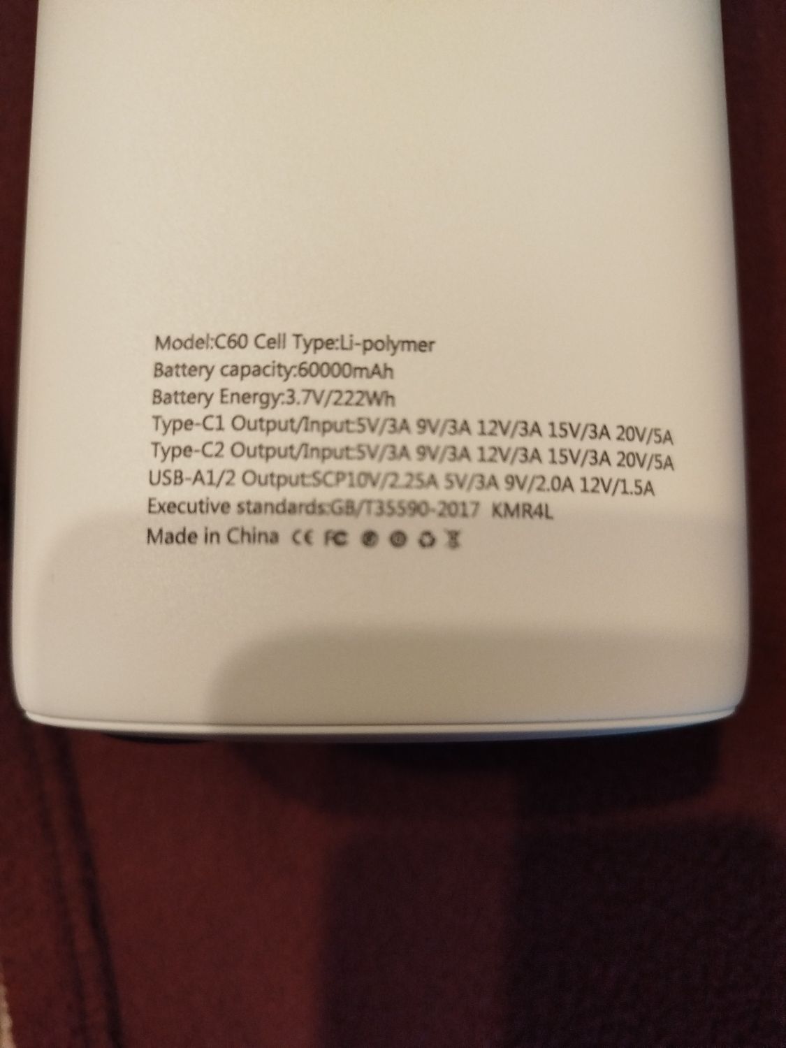 повербанк 60000mah MEIYULIN 100w
